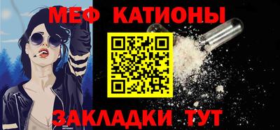 гашишное масло Обь