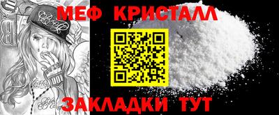 мдпв Обнинск