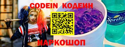 MDMA Premium VHQ Новокубанск