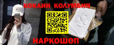 дистиллят марихуана Нягань