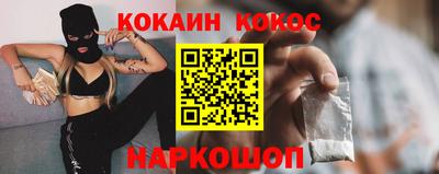 мдпв Обнинск