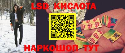 MDMA Premium VHQ Новокубанск