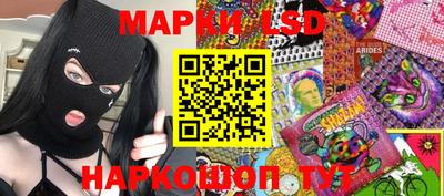 дистиллят марихуана Нягань