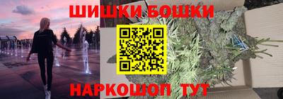 ГАЛЛЮЦИНОГЕННЫЕ ГРИБЫ Новодвинск