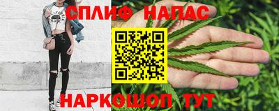 MDMA Premium VHQ Новокубанск