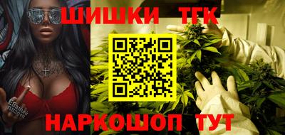 ГАЛЛЮЦИНОГЕННЫЕ ГРИБЫ Новодвинск