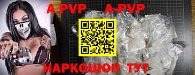 MDMA Premium VHQ Новокубанск