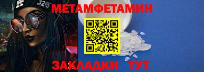MDMA Premium VHQ Новокубанск