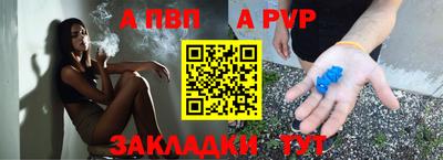 ГАЛЛЮЦИНОГЕННЫЕ ГРИБЫ Новодвинск
