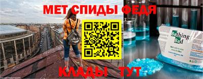 гашишное масло Обь