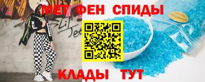 MDMA Premium VHQ Новокубанск