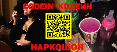 MDMA Premium VHQ Новокубанск