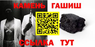 ГАЛЛЮЦИНОГЕННЫЕ ГРИБЫ Новодвинск