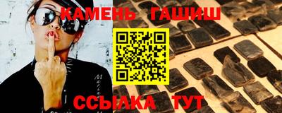 мдпв Обнинск