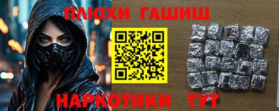 MDMA Premium VHQ Новокубанск