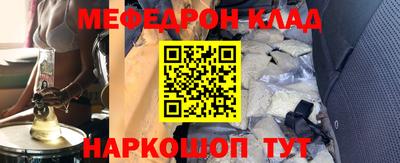 дистиллят марихуана Нягань