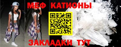 дистиллят марихуана Нягань