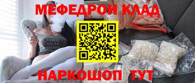 ГАЛЛЮЦИНОГЕННЫЕ ГРИБЫ Новодвинск