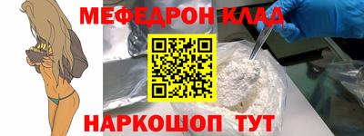 ГАЛЛЮЦИНОГЕННЫЕ ГРИБЫ Новодвинск
