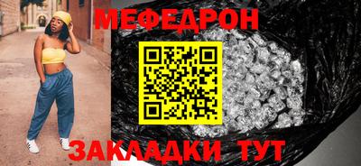 MDMA Premium VHQ Новокубанск